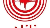 پوشش زنده: زلزله نسبتاً شدیدی استان فارس را لرزاند