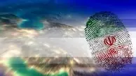 ثبت نام ۷۸۹ نفر در روز اول ثبت نام انتخابات مجلس یازدهم