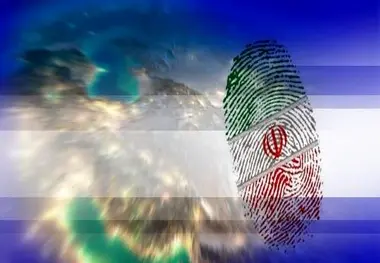 ثبت نام ۷۸۹ نفر در روز اول ثبت نام انتخابات مجلس یازدهم