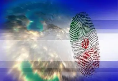 ثبت نام ۷۸۹ نفر در روز اول ثبت نام انتخابات مجلس یازدهم