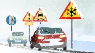 اینفوگرافیک| هنگام سرخوردن خودرو روی برف چه کنیم؟