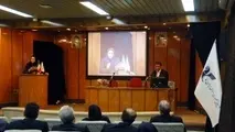 سرمایه‌های ارزشمند «هما» از زبان شرفبافی
