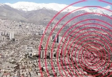 
اشترینان لرستان لرزید
