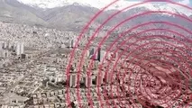 
اشترینان لرستان لرزید
