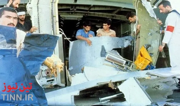 سرنگونی هواپیمای مسافربری ایران چگونه به فراموشی سپرده شد