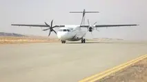پرواز استانبول به تبریز بازگشت