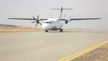 پرواز استانبول به تبریز بازگشت