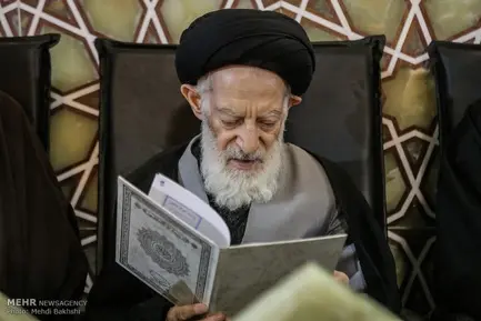 بزرگداشت جانباختگان نفتکش سانچی در قم 