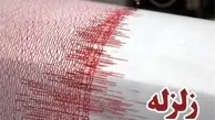 وقوع زلزله در تهران هر لحظه ممکن است