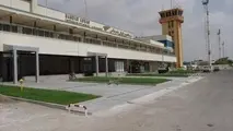 آمادگی کامل فرودگاه بندرعباس برای امدادرسانی به مصدومان انفجار بندر شهید رجایی
