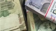 موافقت وزارت اقتصاد و مخالفت بانک مرکزی با اخذ مالیات از سود سپرده‌های بانکی/ درآمد 16.5 هزار میلیارد برای دولت
