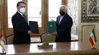 یادداشت تفاهم همکاری میان ایران و صربستان امضا شد
