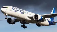 هواپیمایی کویت پروازهای خود به ایران را لغو کرد