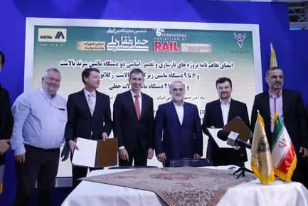 امضای قرارداد ایران با سوئیس
