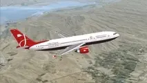 مسافران پرواز قشم‌ایر، درخواست خسارت نقدی کردند