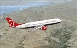 مسافران پرواز قشم‌ایر، درخواست خسارت نقدی کردند