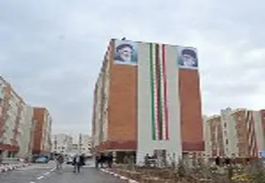 پکیج مسکن کم‌درآمدها