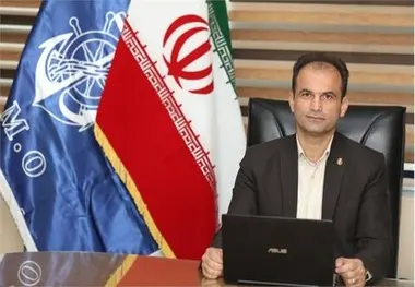 نصب و راه‌اندازی چارت الکترونیکی در مراکز MRCC و VTS