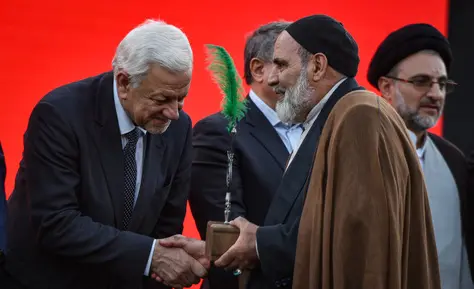 تصب پرچم یا حسین