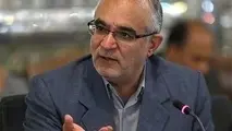 خریداران سکه مجرم نیستند