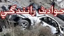 حادثه رانندگی در کرمانشاه 3 کشته برجای گذاشت
