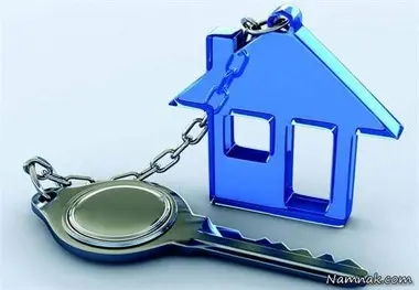 آپارتمان در منطقه مجیدیه متری چند؟ +جدول 