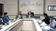 بررسی آخرین وضعیت پروژه‌های اقتصاد مقاومتی در حوزه حمل‌ونقل استان یزد