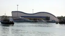 پرواز کیش به چین