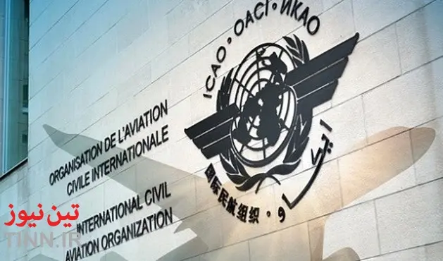 ICAO adopts measures to reduce accident site uncertainty