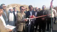 بهره برداری از پروژه راه سازی واریانت چشمه شیرین محور بدره- دره شهر استان ایلام