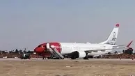 دلیل طولانی شدن توقف هواپیمای نروژی در فرودگاه شیراز چیست؟
