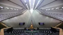 بررسی صلاحیت ۳ وزیر در نوبت صبح