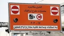 موانع طرح مهار موتورسیکلت‌ها
