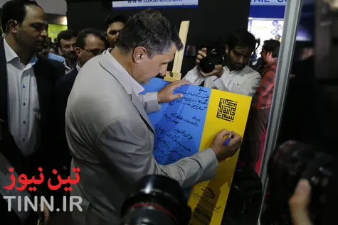 غرفه شرکت تراورس در نمایشگاه ریلی