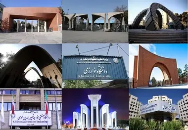 ثبت جهانی رکورد دانشجویان ایرانی