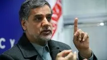باید کمیته مستقلی برای بررسی سوانح هوایی ایجاد شود