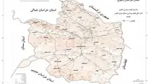 نگاهی به آمار سفر به خراسان رضوی در روزهای شیوع کرونا