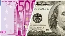 تغییر فاز بانک مرکزی از دلار به یورو