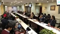 برگزاری نشست کمیته فرابخشی مرکز پژوهش‌ها با حضور  نمایندگان شرکت‌های ریلی