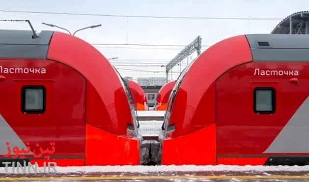 Moscow Small Ring agreement