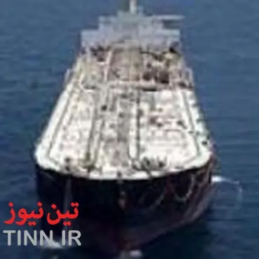 لغو تحریم‎های دریایی لازمه بازگشت کشتیرانی‌های ایران به اروپا