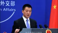 دفاع چینی‌ها از عملکرد خود در حادثه «سانچی»