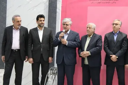افطاری دانش آموختگان راه آهن 1404