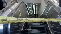 مصدومیت ۱۸ تن درپی سقوط از پله برقی در ایستگاه مترو