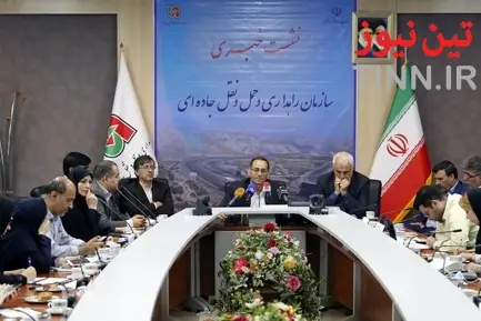 نشست خبری معاونان سازمان راهداری و حمل‌ونقل جاده‌ای در خصوص سفرهای اربعین حسینی (ع)