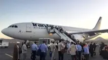 برقراری دو پرواز نوروزی در فرودگاه بیرجند  