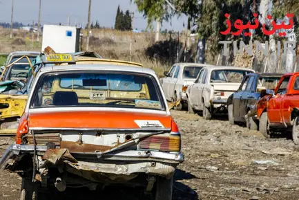 قبرستان ماشین‌ ها