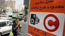 ۹۴ درصد خودروها از سهمیه ۲۰ روزه خود استفاده نمی کنند