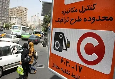 ۹۴ درصد خودروها از سهمیه ۲۰ روزه خود استفاده نمی کنند