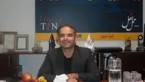 خوب، بد، زشت